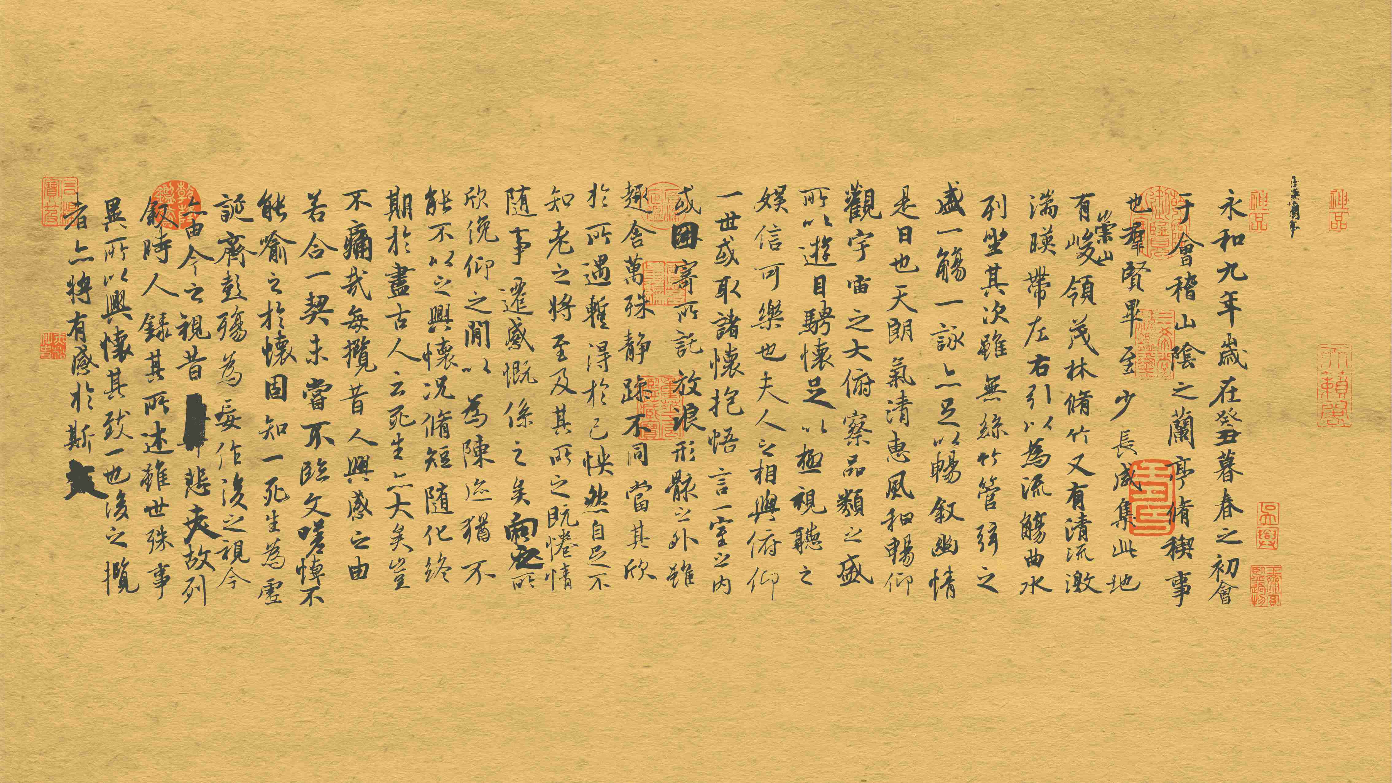 动态图片