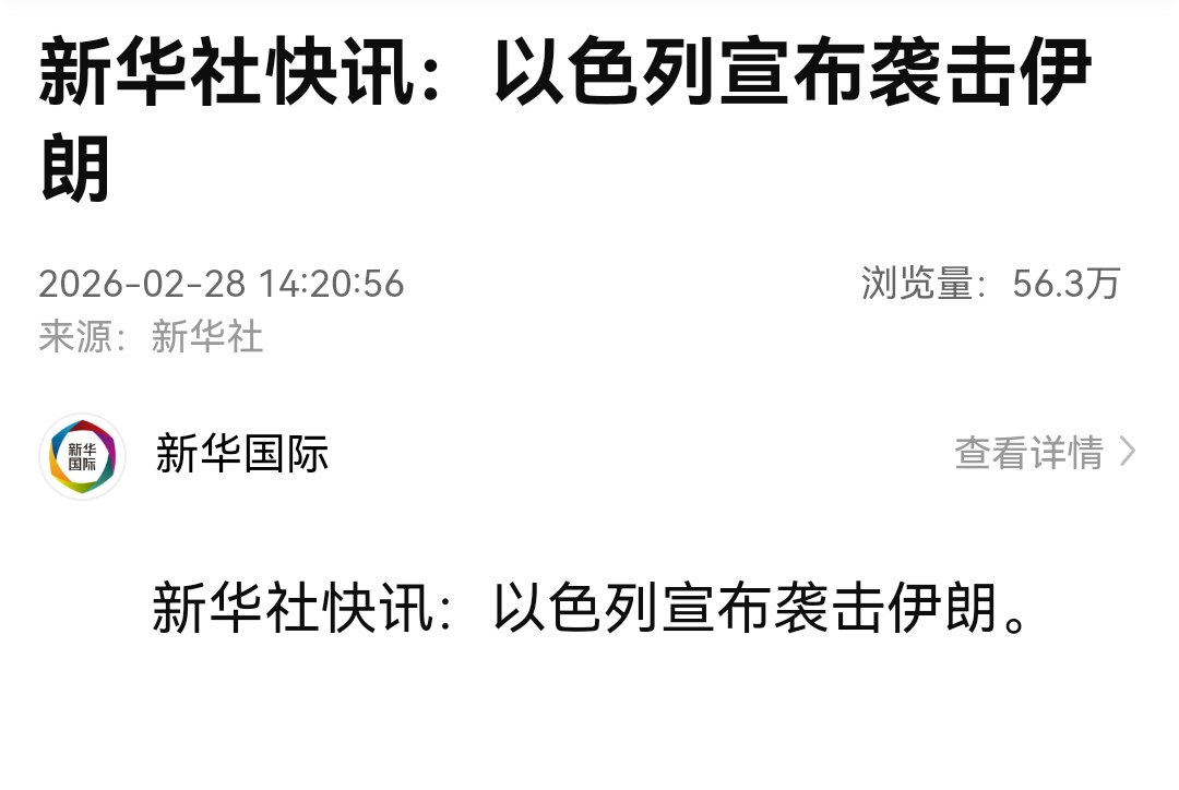 动态图片