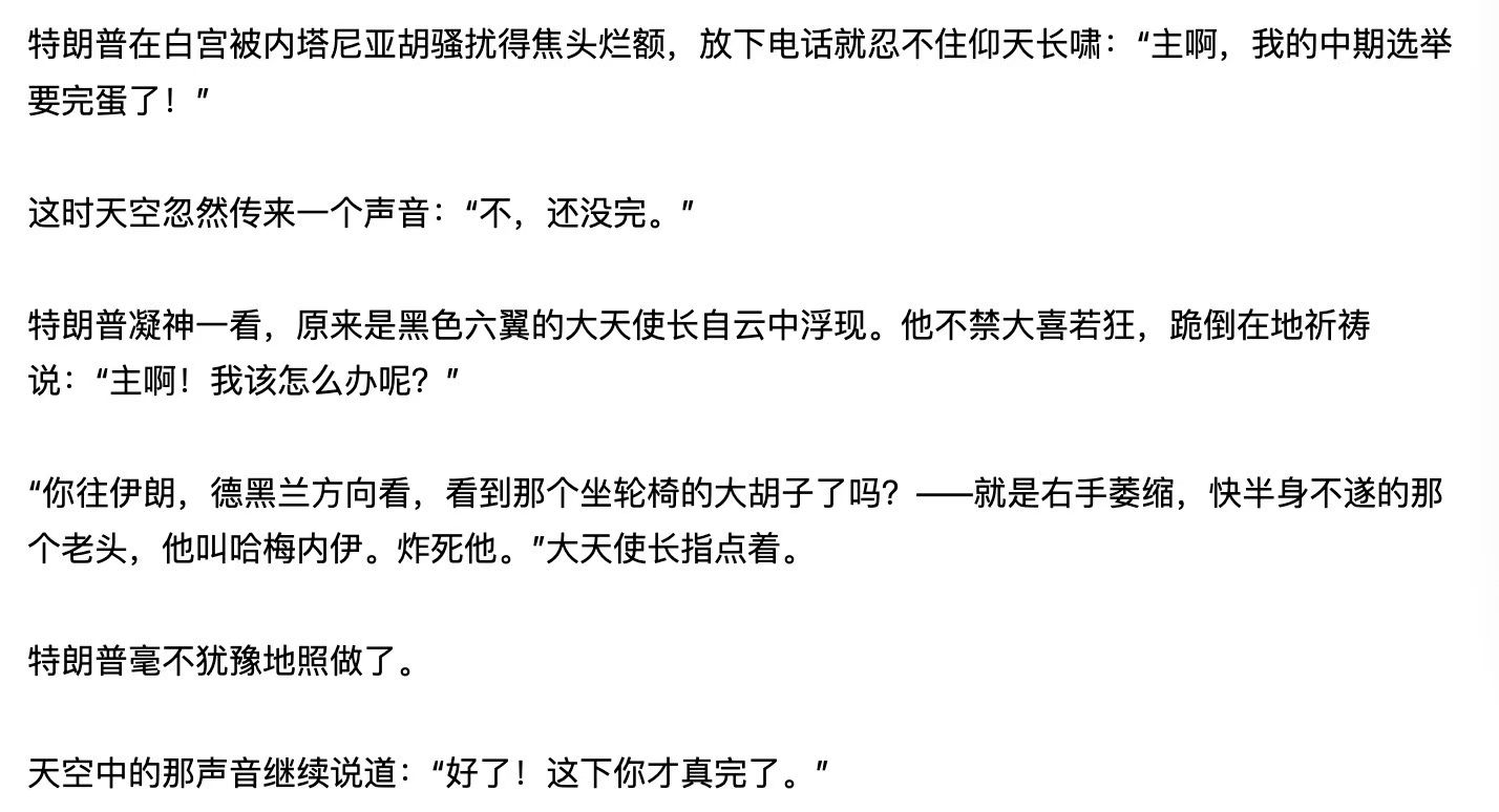 动态图片
