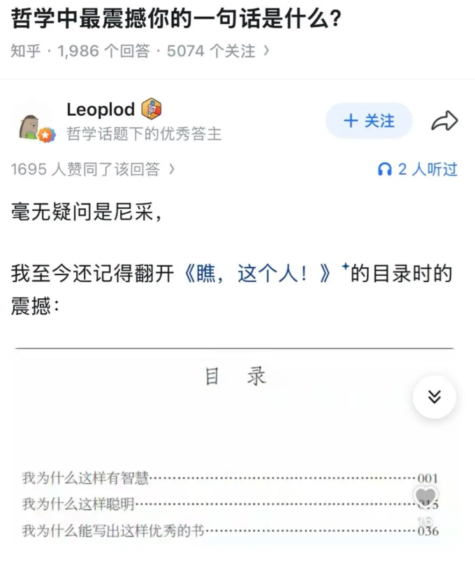 动态图片