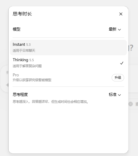 动态图片