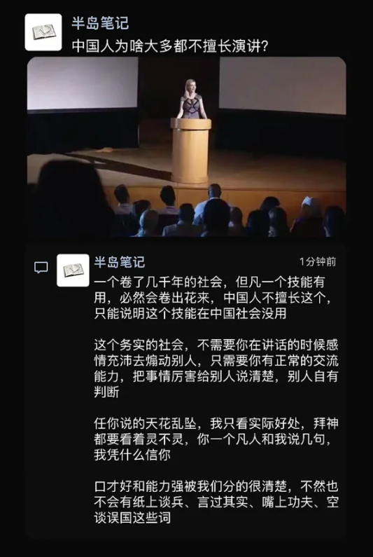 动态图片